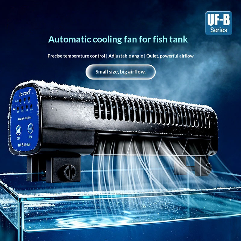 مروحة تبريد جديدة من Jebao لحو - مراجعة Saltwater Tank وسعره